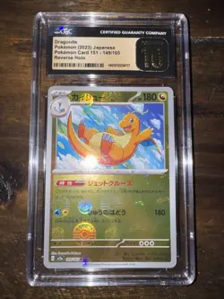 Pokemon TCG Dragonite Holo Rare Card 149/165 Japanese Pristine 10 - Image 1