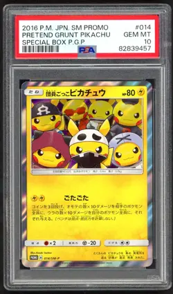 Pokemon Cards - PSA 10 Pretend Grunt Pikachu 014/SM-P - JPN SM Promo PGP GEM MT - Image 1