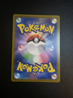 Hisuian Samurott VSTAR SAR 230/172 S12a VSTAR Universe Pokemon Card Japanese - Image 3