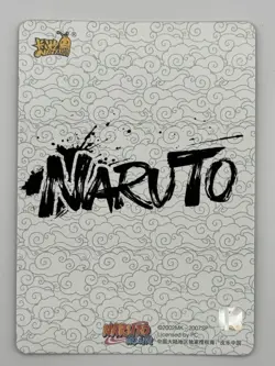 KAYOU Official Naruto TCG Card NRB07-MR-071L4 Haruno Sakura - Image 2