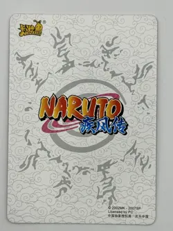 Jiraiya MR Ultra Rare Kayou Official Naruto Card TCG NR-MR-056 - Image 2