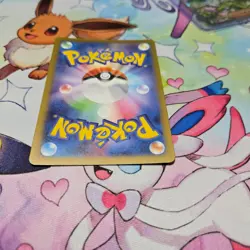 Ivysaur [AR] 167/165 SV2a Pokemon 151 Japan Card Scarlet Violet - Image 3