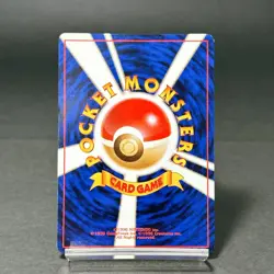 Koga's Ninja Trick Banned Art Gym 2 Challenge 1999 MP Japanese Pokemon Card TCG - Image 2