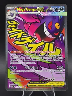 Pokemon TCG Mega Gengar EX 269/217 Ascended Heroes Full Art Mega Attack Rare - Image 1