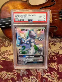PSA 10 Mewtwo GX #194 SSR Storming Emergence 2022 CSM1a S-Chinese Pokemon 🟢🟣 - Image 2