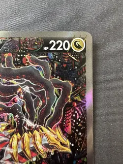 Pokemon TCG Giratina V (Alternate Full Art) - SWSH11: Lost Origin (SWSH11) - Image 3