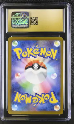 DRATINI 151 Poke Ball Reverse Holo #147 CGC Pristine 10 Pokemon - Image 2
