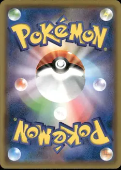ESPURR 030/094 FORBIDDEN LIGHT C POKEMON JAPANESE NM/M - Image 2