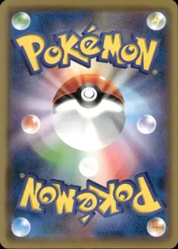 ESPURR 030/094 FORBIDDEN LIGHT C POKEMON JAPANESE NM/M - Image 2