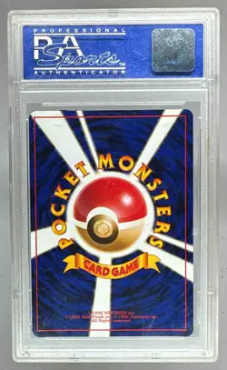 1998 Pokemon CD Promo Japanese 003 Venusaur Holo PSA 9 02262912 - Image 2