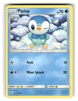 Piplup 32/156 Common Ultra Prism Pokemon Near Mint - Image 1