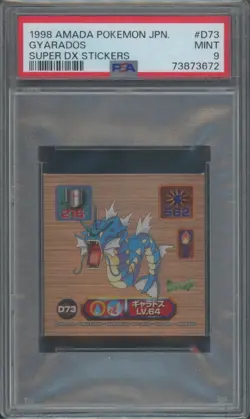1998 Amada Pokemon Gyarados #D73 Japanese Super DX Stickers PSA 10 - Image 1