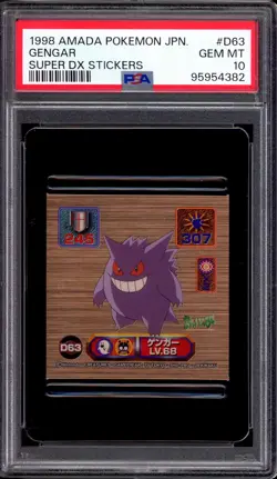 1998 Pokemon Amada Japanese Super DX Stickers Gengar #D63 PSA 10 GEM MINT - Image 1