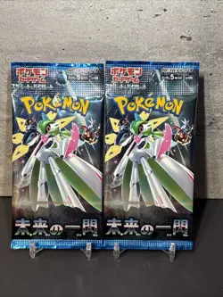 2 Booster Packs Pack - SV4M Future Flash Japanese - Pokemon TCG - Image 1