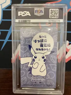 PSA 10 Pokemon Poncho Pikachu Sableye XY Promo Japanese Business Card - Image 2