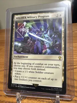 x1 SOLDIER Military Program R MTG Commander: Final Fantasy M/NM, English - Image 1