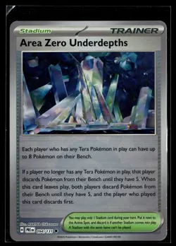 Area Zero Underdepths 094/131 Prismatic Evolutions POKEBALL Uncommon Pokemon - Image 1
