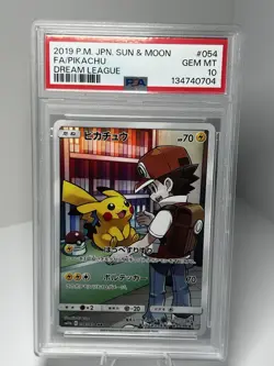 Red's Pikachu Pokemon 2019 FA sm11b Dream League CHR Japanese 054/049 - Image 1