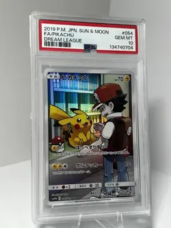 Red's Pikachu Pokemon 2019 FA sm11b Dream League CHR Japanese 054/049 - Image 3