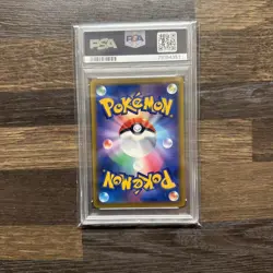 2022 POKEMON JPN S PROMO EXTRA BATTLE DAY #256 MALLOW & LANA PSA 10 - Image 2