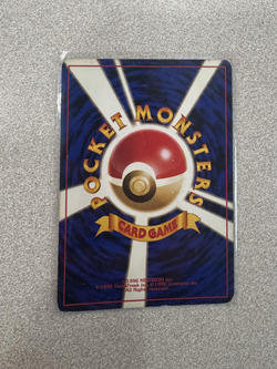 Lt. Surge's Magneton No. 082 Leaders' Stadium Holo Rare (Japanese) Pokemon Card - Image 2
