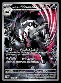 POKEMON GALARIAN OBSTAGOON ASCENDED HEROES 245/217 ILLUSTRATION RARE NM/M - Image 1