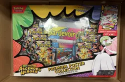 Pokemon TCG Mega Evolution Ascended Heroes Premium Poster Collection Box English - Image 2