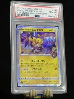 Kanazawa's Pikachu 2020 Holo Pokemon Center Open Promo Japanese 144/S-P PSA 10 - Image 1