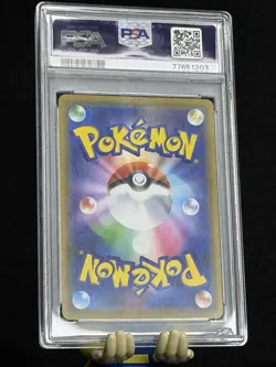 Kanazawa's Pikachu 2020 Holo Pokemon Center Open Promo Japanese 144/S-P PSA 10 - Image 2