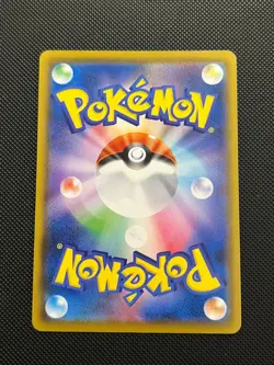Mew 002/028 Promo 25th Anniversary Collection Pokemon Japanese Near Mint - Image 2