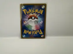 Pokemon TCG S8a 25th Anniversary Mew 002/028 Holo Japanese – NM Pack Fresh - Image 2