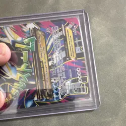 Pokemon Primal Kyogre EX 149/160 XY Primal Clash Full Art Ultra Rare Holo 240 HP - Image 3
