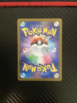 Marshadow - 069/063 - AR - Mega Brave - Japanese Pokemon TCG NM - Image 2