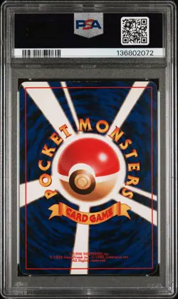 CHARIZARD Japanese Basic Base Set Holo #6 PSA 6 Vintage Pokemon - Image 2