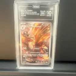 TAG 10 Pokemon TCG Blaziken Art Rare Holo Japanese Glory of Team Rocket 101/098 - Image 1