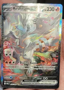 Pokemon Reshiram Ex 166/086 White Flare Special Illustration Rare NM - Image 3