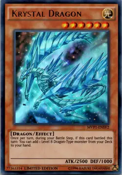 Yugioh Krystal Dragon MVP1-ENSE2 Limited Edition Ultra Rare NM - Image 1