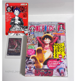 Set of 2! One Piece Card Luffy ST12-014 & Roronoa Zoro ST21-015 Promo JAPAN F/S - Image 1