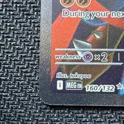 Pokemon Mega Lucario EX Ultra Rare Full Art 160/132 Me01 Holo English Card - Image 5