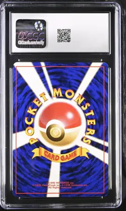 CGC 9 Dark Alakazam Holo Rocket Gang Japanese Graded Pokemon Card - Image 2