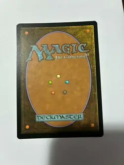 Nulldrifter (Retro Frame) Modern Horizons 3 • Foil MTG - Image 2
