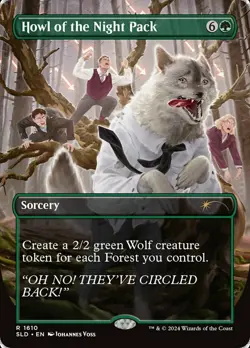 [1x] Howl of the Night Pack (1610) - Foil Near Mint, English Secret Lair MTG Mag - Image 1
