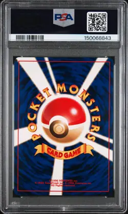 1999 POKEMON JAPANESE GYM 2 #26 LT. SURGE'S RAICHU-HOLO PSA 8 - Image 2