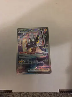 Pokemon TCG Scarlet & Violet Miraidon EX 244/198 Holo English - Image 1