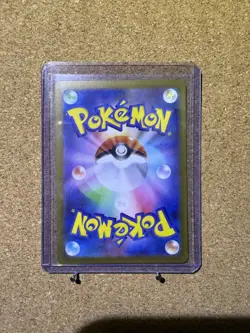 Pokemon TCG Mega Starmie ex 111/080 M3: Nihil Zero Holo (Japanese) - Image 2