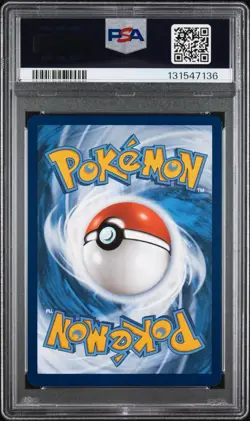 2023 POKEMON SVP EN-SV BLACK STAR PROMO 151 POSTER COLLECTION SQUIRTLE PSA 8 - Image 2