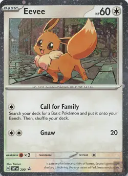 Eevee (Cosmos Holo) SVP 200 Scarlet & Violet Promo Pokemon Near Mint - Image 1