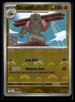 Gurdurr 048/086 Black Bolt POKEBALL Common Pokemon - Image 1