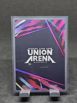 SUNG JINWOO SR UE17BT/SLG-1-021 UNION ARENA SOLO LEVELING NM - Image 2