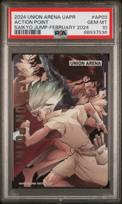 PSA 10 Dr. Stone Senku Ishigami Tsukasa UAPR/DST-AP03 Holo Promo Union Arena TCG - Image 2
